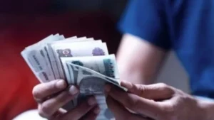 موعد صرف معاشات يناير 2026 تعلن الهيئة القومية للتأمين الاجتماعي وتحدد التوقيت بدقة